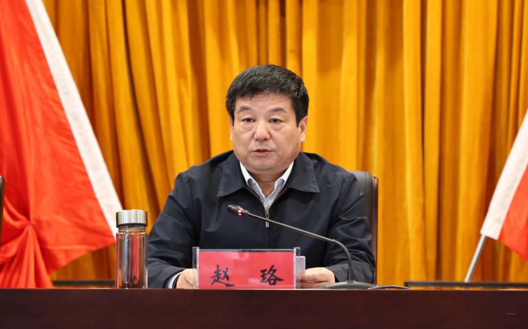 縣委書(shū)記趙珞發(fā)表講話_副本.png